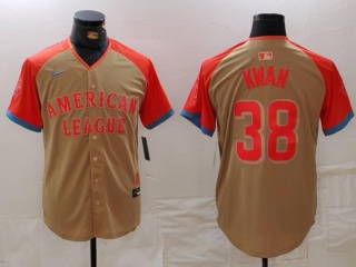 Cleveland Guardians #38 Steven Kwan 2024 MLB All-Star Game Limited Player Jersey Cream